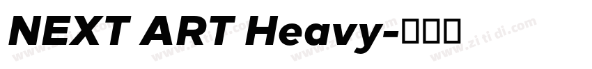 NEXT ART Heavy字体转换